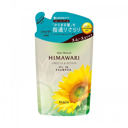 Kracie - 向日葵精油柔順修護洗髮露補充裝 360ml 163-0764 Kracie - 向日葵精油柔順修護洗髮露補充裝 360ml 163-0764